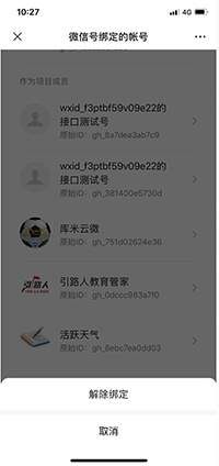 1688631525-66f548a42c82b5e 1688631525-66f548a42c82b5e