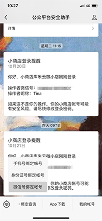 1688631531-3b2cfad7d4d83c5 1688631531-3b2cfad7d4d83c5