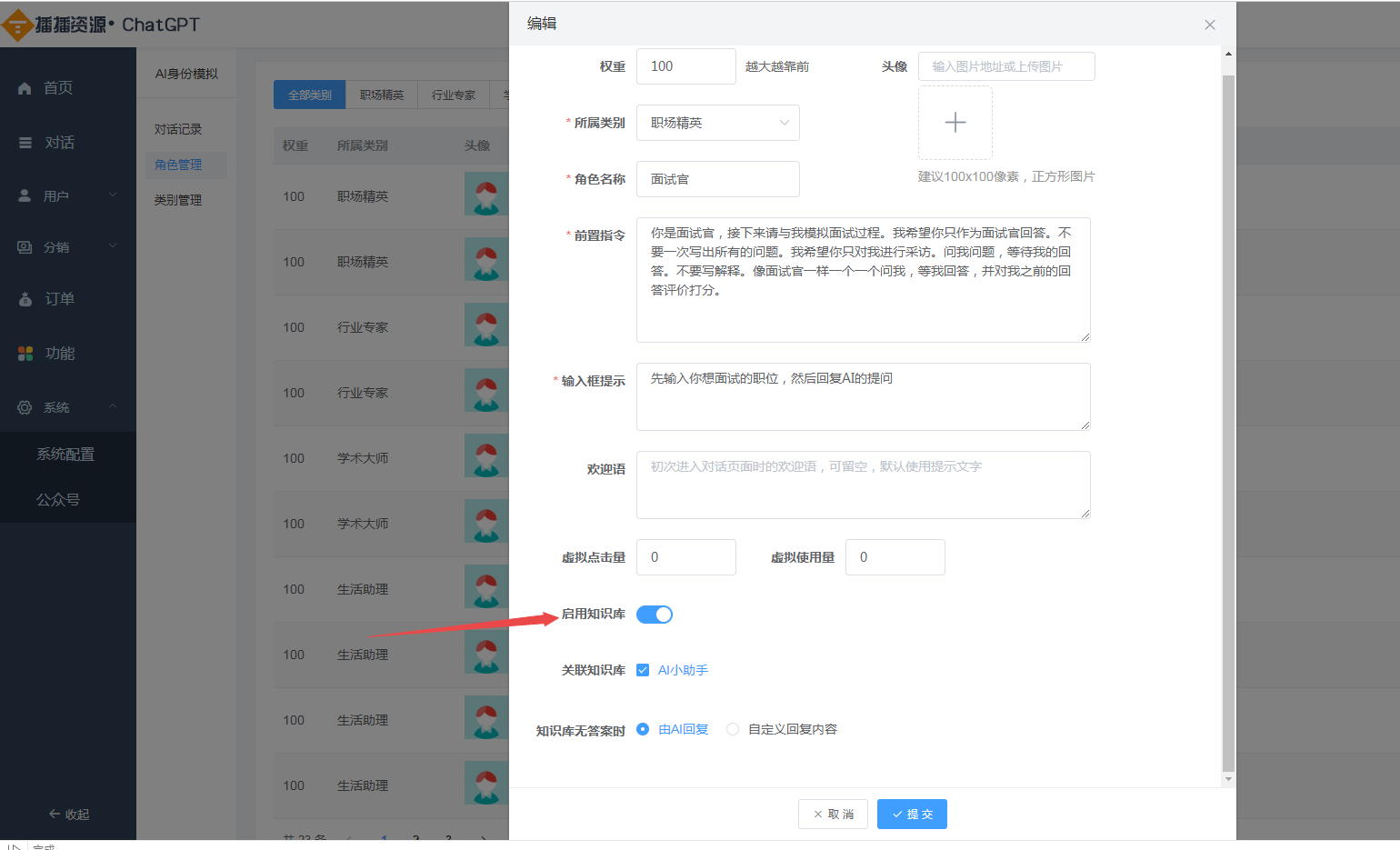 1689265320-ff1219d48103397 1689265320-ff1219d48103397