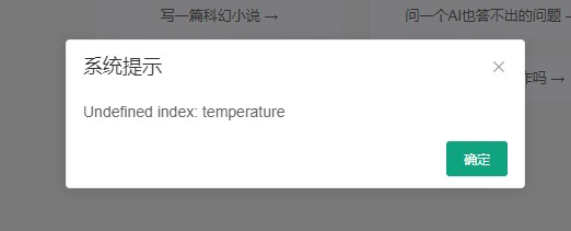 1690087361-39e13c495b96395 1690087361-39e13c495b96395