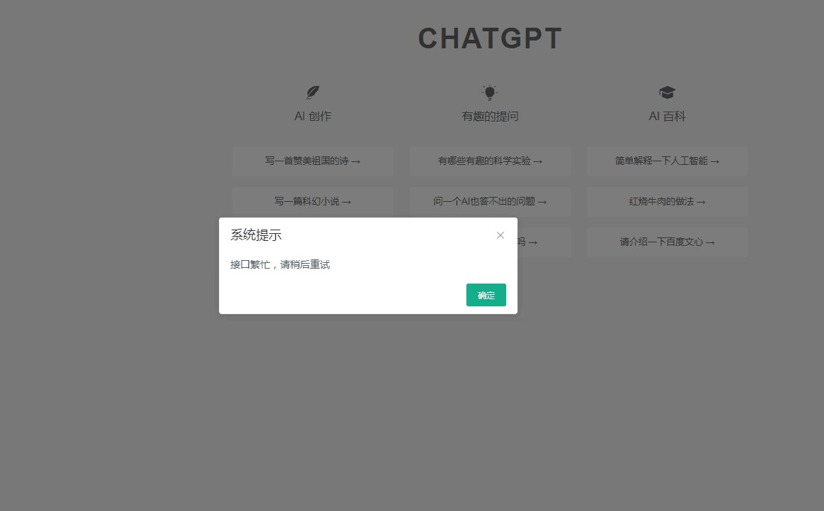 1690267759-1a028f1d39bb4cf 1690267759-1a028f1d39bb4cf