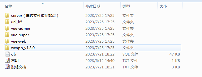 1690301966-c4d1011e6609425 1690301966-c4d1011e6609425