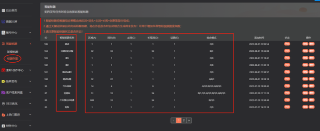 1691215516-f06aecca6ffe413 1691215516-f06aecca6ffe413