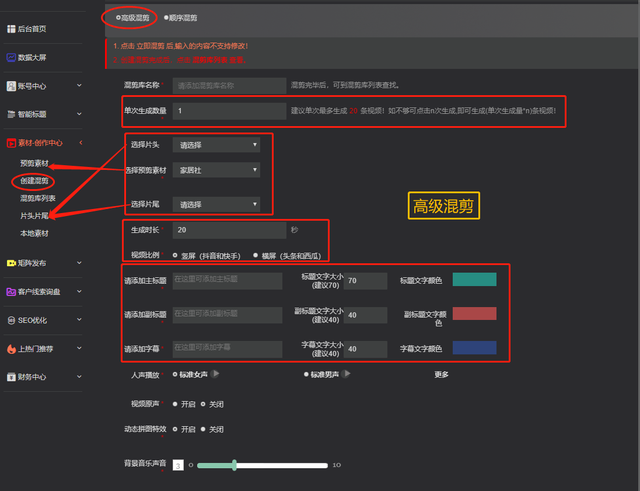 1691215521-5c4b717740eb23c 1691215521-5c4b717740eb23c