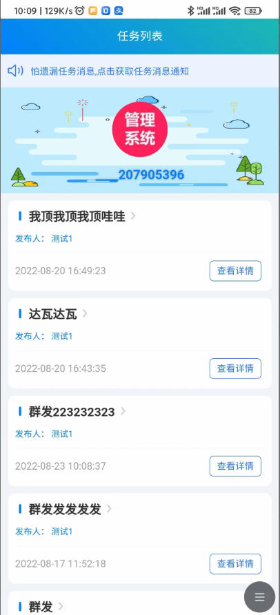 1691215539-389aae89fefa7c3 1691215539-389aae89fefa7c3