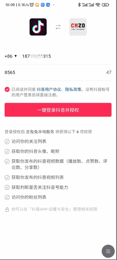 1691215542-db6172eccfdddff 1691215542-db6172eccfdddff