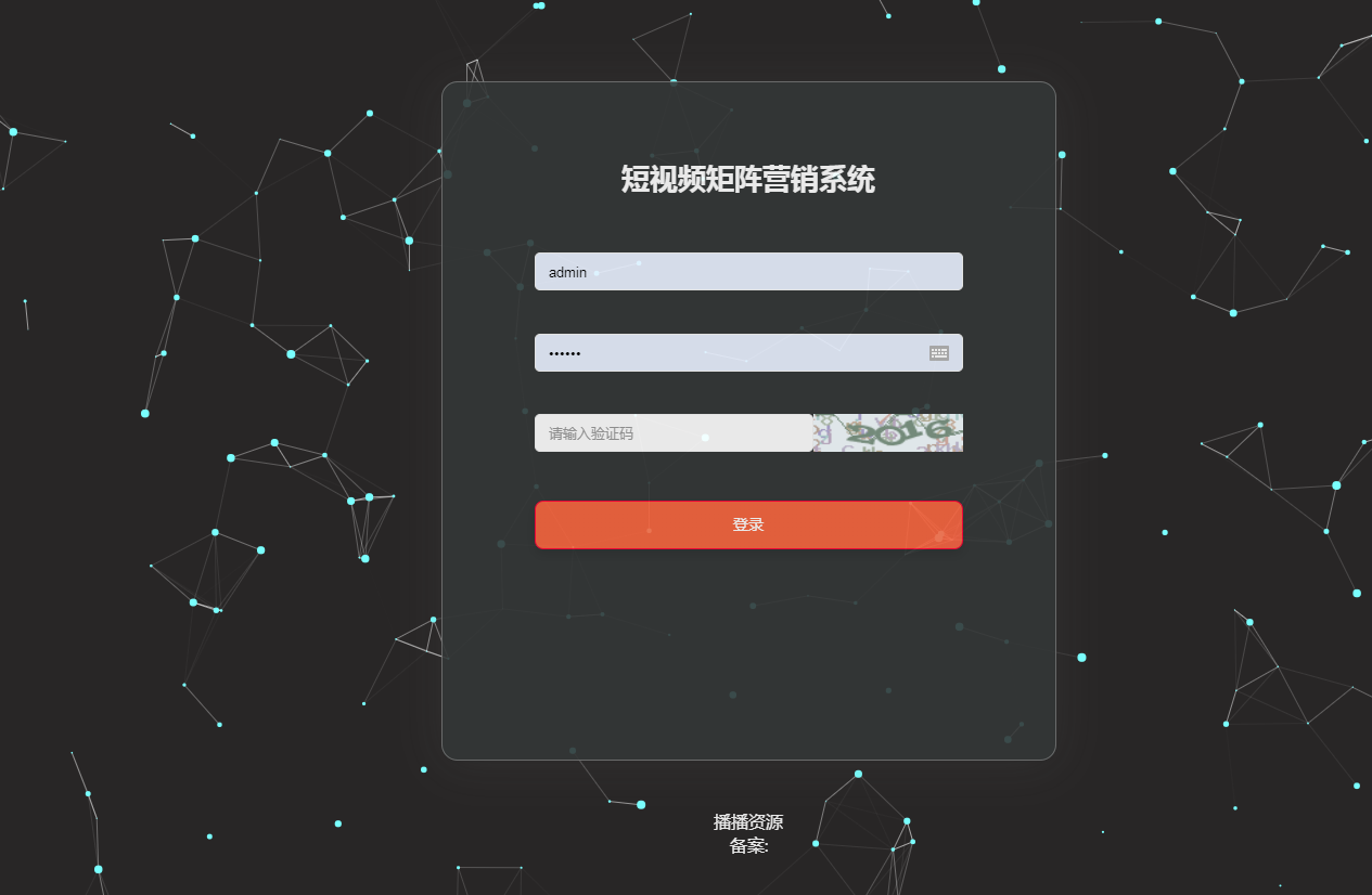 1691216605-c7e2382ee76614c 1691216605-c7e2382ee76614c