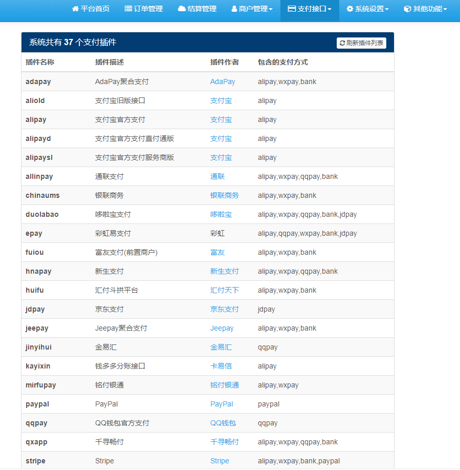 1692284459-5d322910ab61144