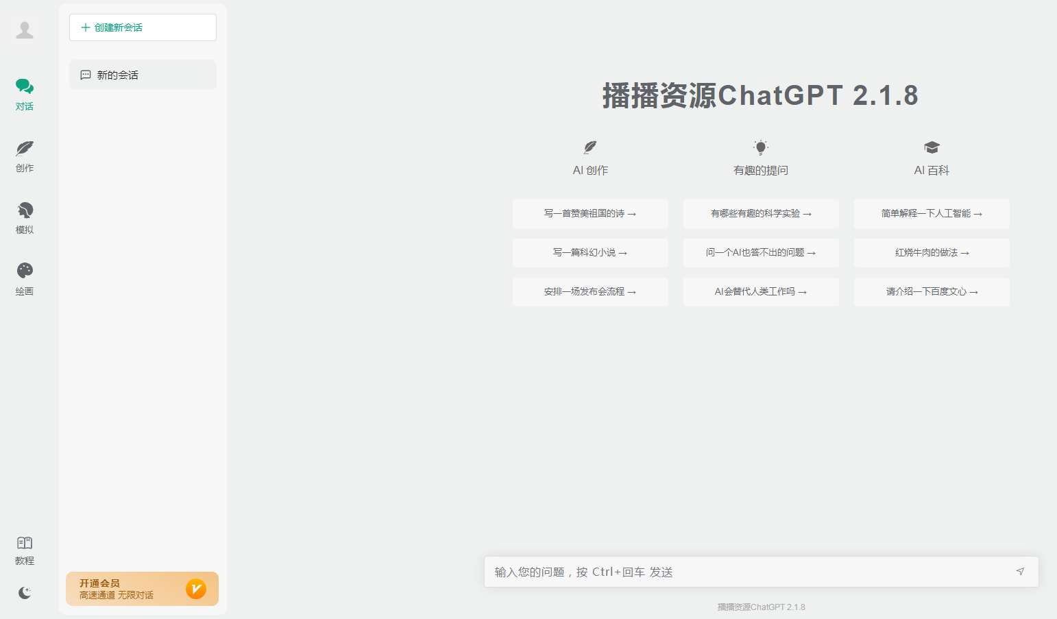 1692286525-166c42f50f46c55 1692286525-166c42f50f46c55