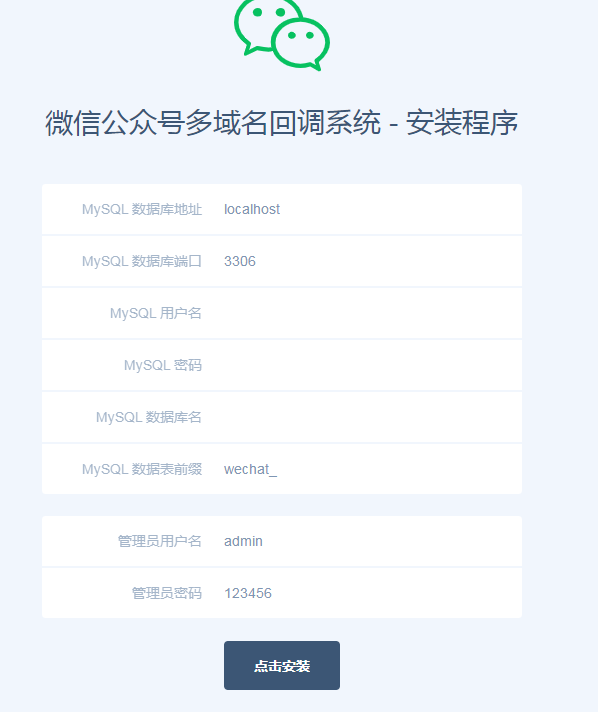1692429212-64e5e21ec06718e