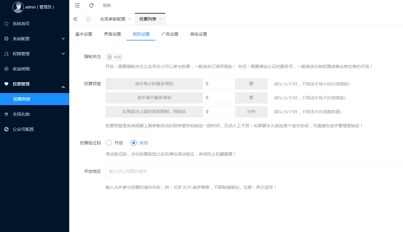 1693288381-fa9f8391e5b3837 1693288381-fa9f8391e5b3837