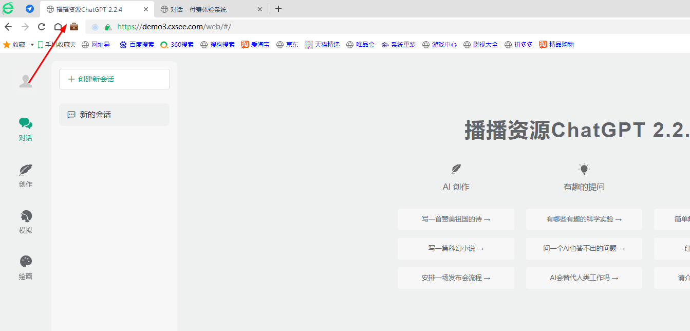 1693414327-55d59bbd2e01e06 1693414327-55d59bbd2e01e06