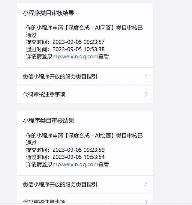 1694025662-fcbc8cf56fdd402 1694025662-fcbc8cf56fdd402
