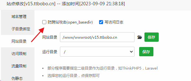 1694288743-c353cfc4916b472 1694288743-c353cfc4916b472