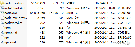 1694962117-49b334087ec5704 1694962117-49b334087ec5704