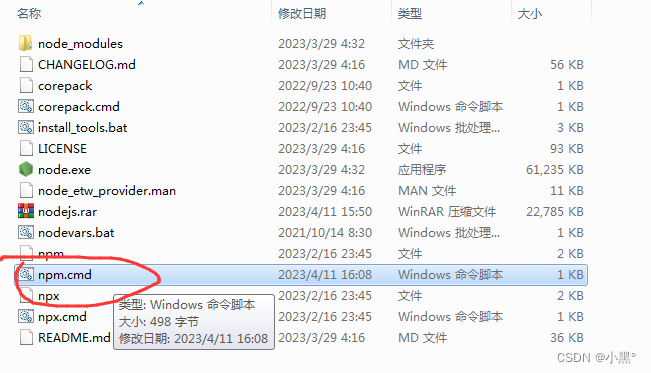 1694962120-934d49d11720a98 1694962120-934d49d11720a98