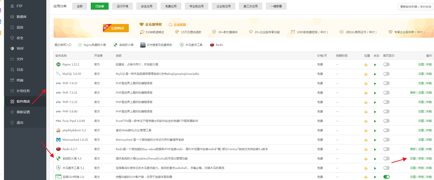1695220972-64dc9f2bdd5ad7a 1695220972-64dc9f2bdd5ad7a