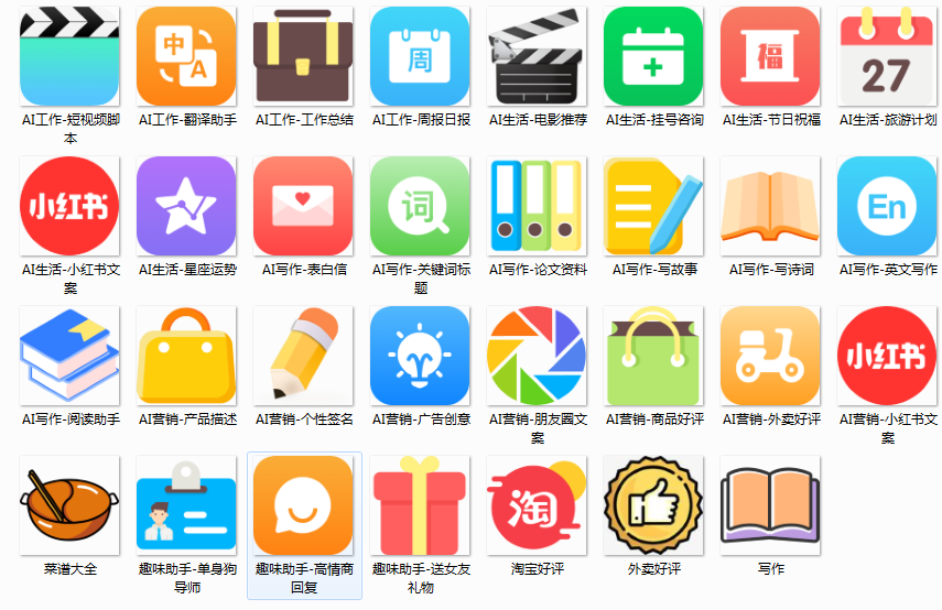 1695870635-ead6c3d9c8f9e1f 1695870635-ead6c3d9c8f9e1f