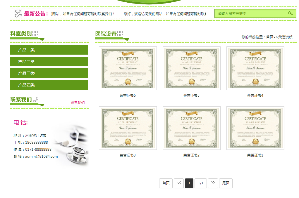 1696611877-1405991912b941a 1696611877-1405991912b941a