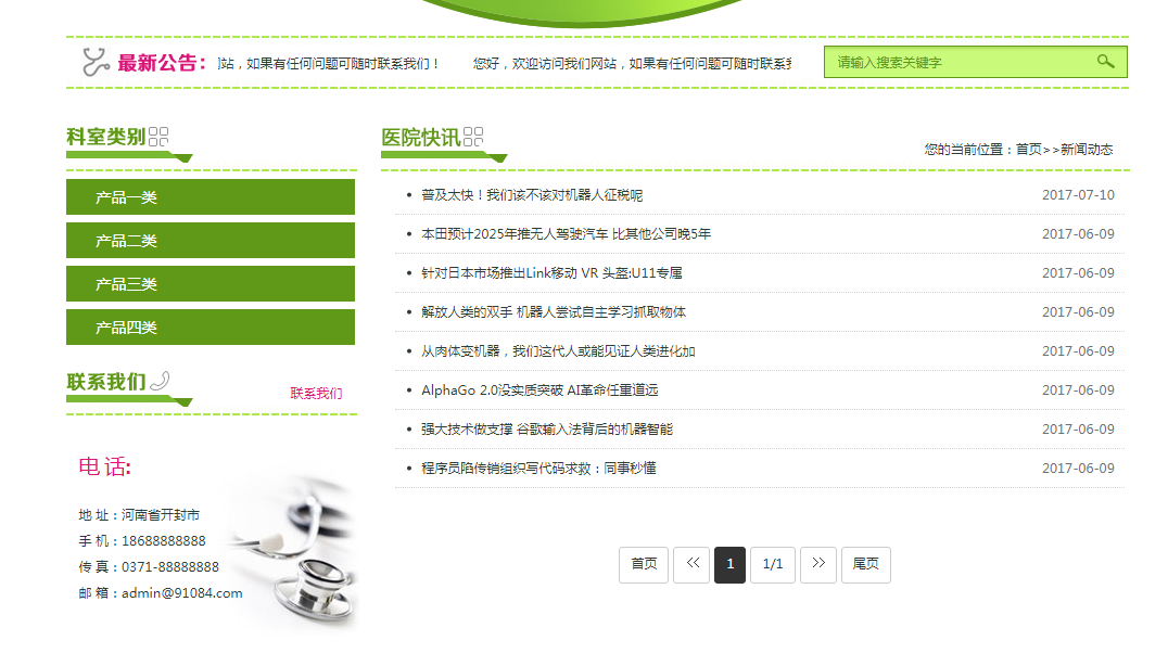 1696611905-5772a5ed5a8a580 1696611905-5772a5ed5a8a580