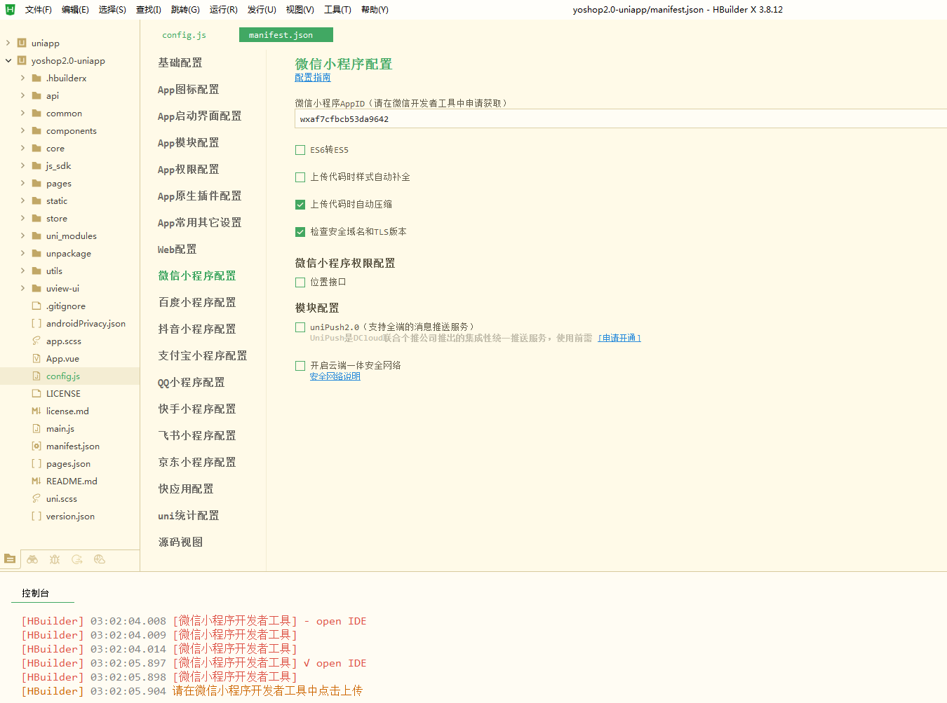 1696619276-8fee8c12a68bec3 1696619276-8fee8c12a68bec3