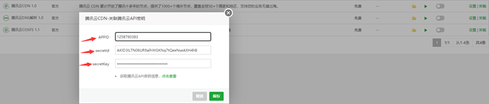 1696951798-92e1ee5cdde6021 1696951798-92e1ee5cdde6021