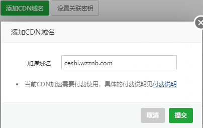 1696951799-edb80700c191ac9 1696951799-edb80700c191ac9