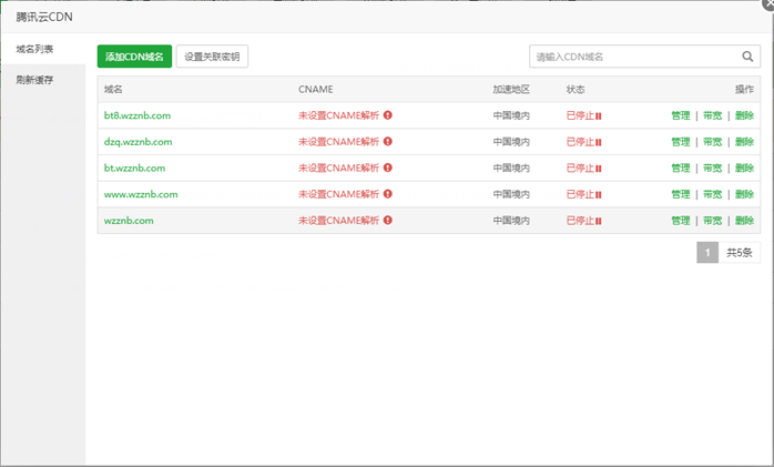1696951800-a4131861e03c103 1696951800-a4131861e03c103