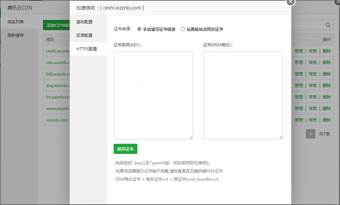 1696951817-36106383913a089 1696951817-36106383913a089