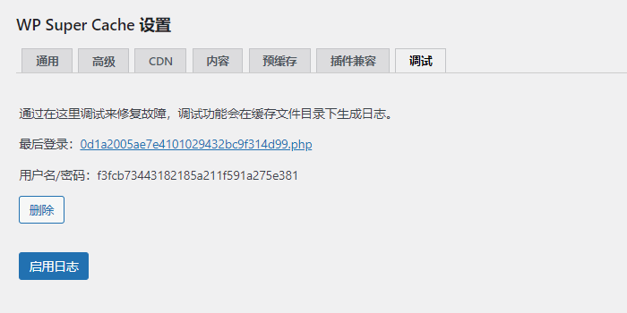 1697043101-7cf4b98f62d3c45 1697043101-7cf4b98f62d3c45