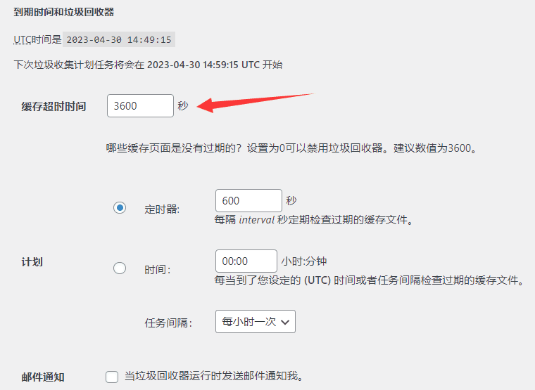 1697043103-58ec1cba02e9fd4 1697043103-58ec1cba02e9fd4