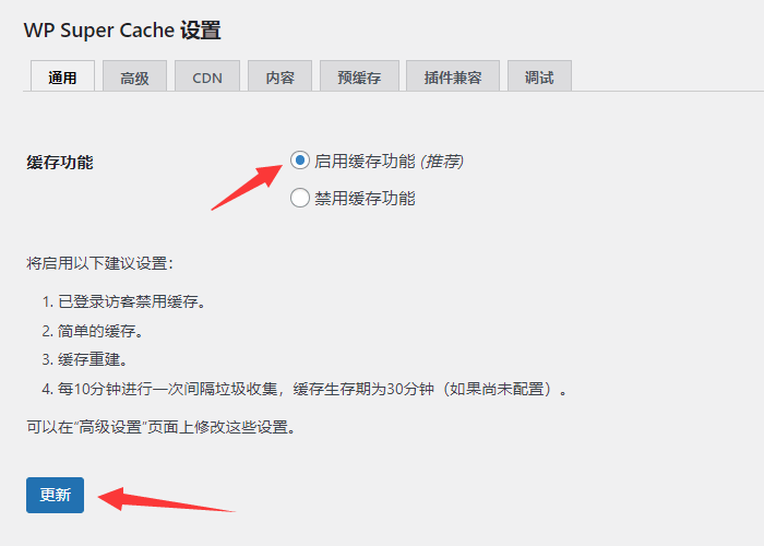 1697043104-67abc6f65dc89fb 1697043104-67abc6f65dc89fb
