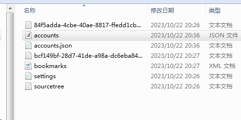 1697978241-2b44bea01b3b82b 1697978241-2b44bea01b3b82b
