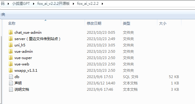 1698002507-2d88b335aef408e 1698002507-2d88b335aef408e