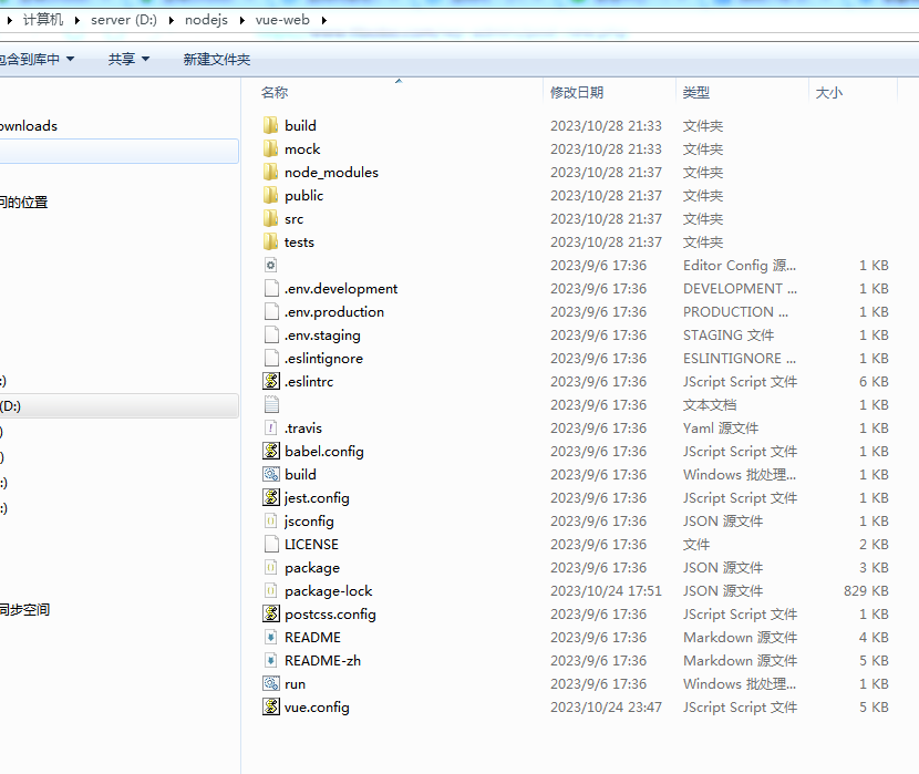 1698500306-cc72334cf7f96fc 1698500306-cc72334cf7f96fc
