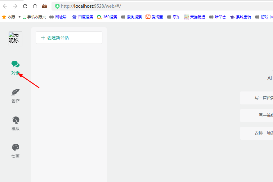 1698501454-44167bb262f60f4 1698501454-44167bb262f60f4