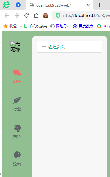 1698502209-2afa0e4a78bd652 1698502209-2afa0e4a78bd652