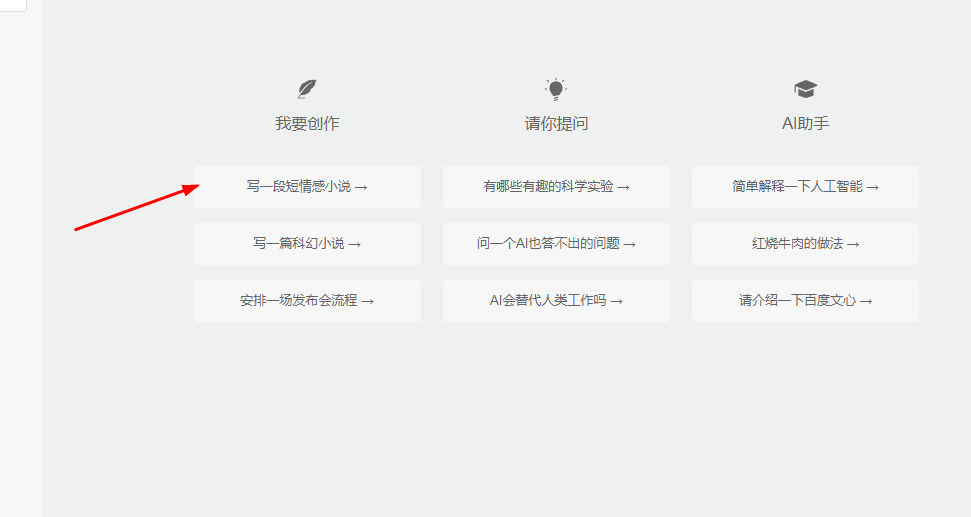 1698502401-c7f20e727b485b8 1698502401-c7f20e727b485b8