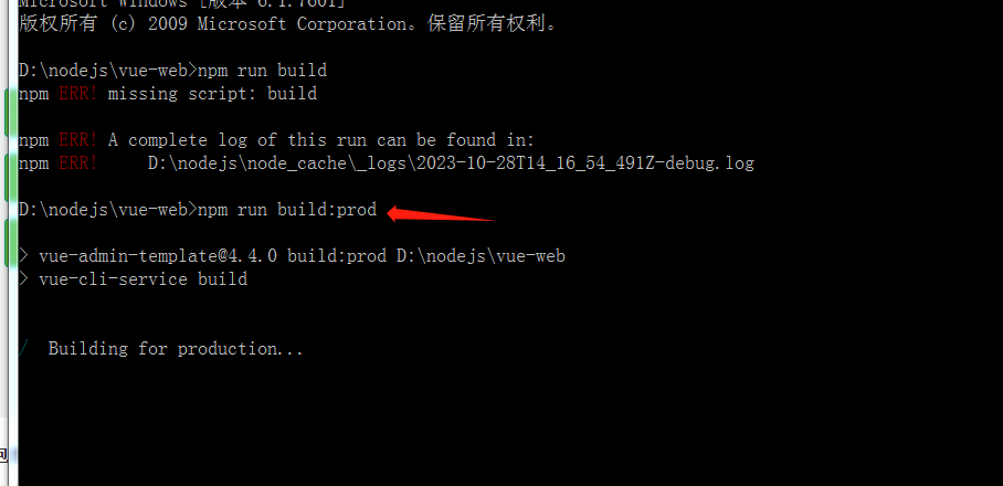 1698502756-0048b7dc92fe8f2 1698502756-0048b7dc92fe8f2