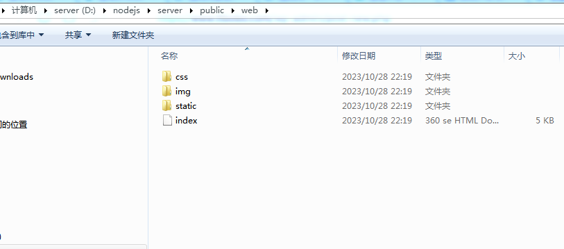 1698502876-ba856f481fe641b 1698502876-ba856f481fe641b