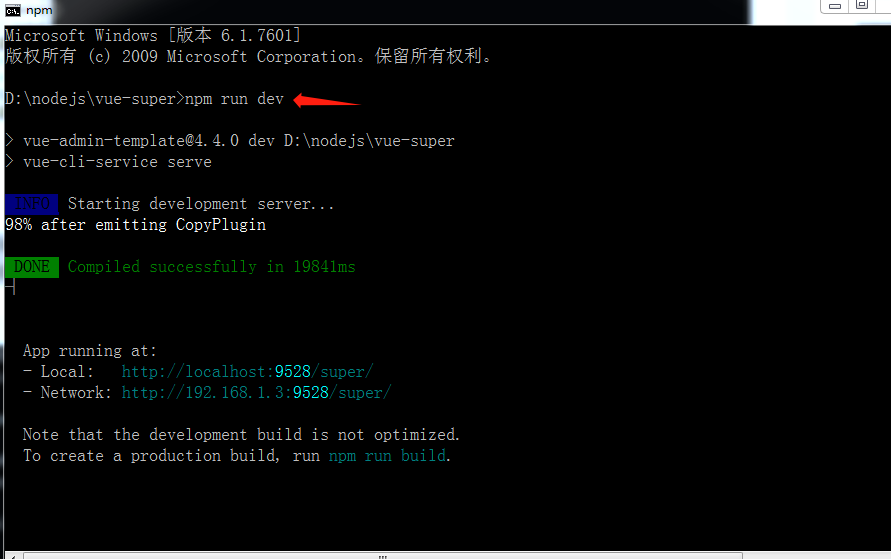 1698504821-e3b02b646b795be 1698504821-e3b02b646b795be