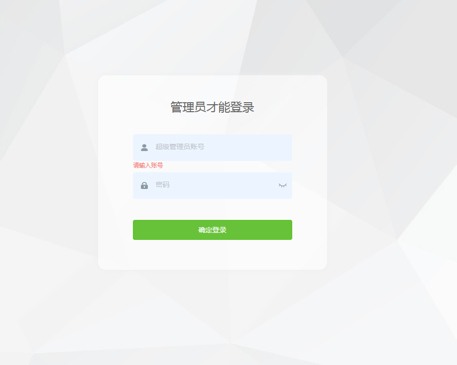 1698505242-4b5f27e3a87e57f 1698505242-4b5f27e3a87e57f