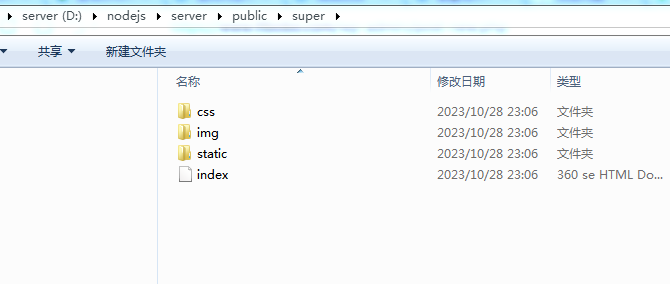 1698505645-fb25b677dcae268 1698505645-fb25b677dcae268