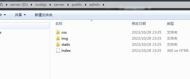 1698507322-32b212e372c3fdc 1698507322-32b212e372c3fdc