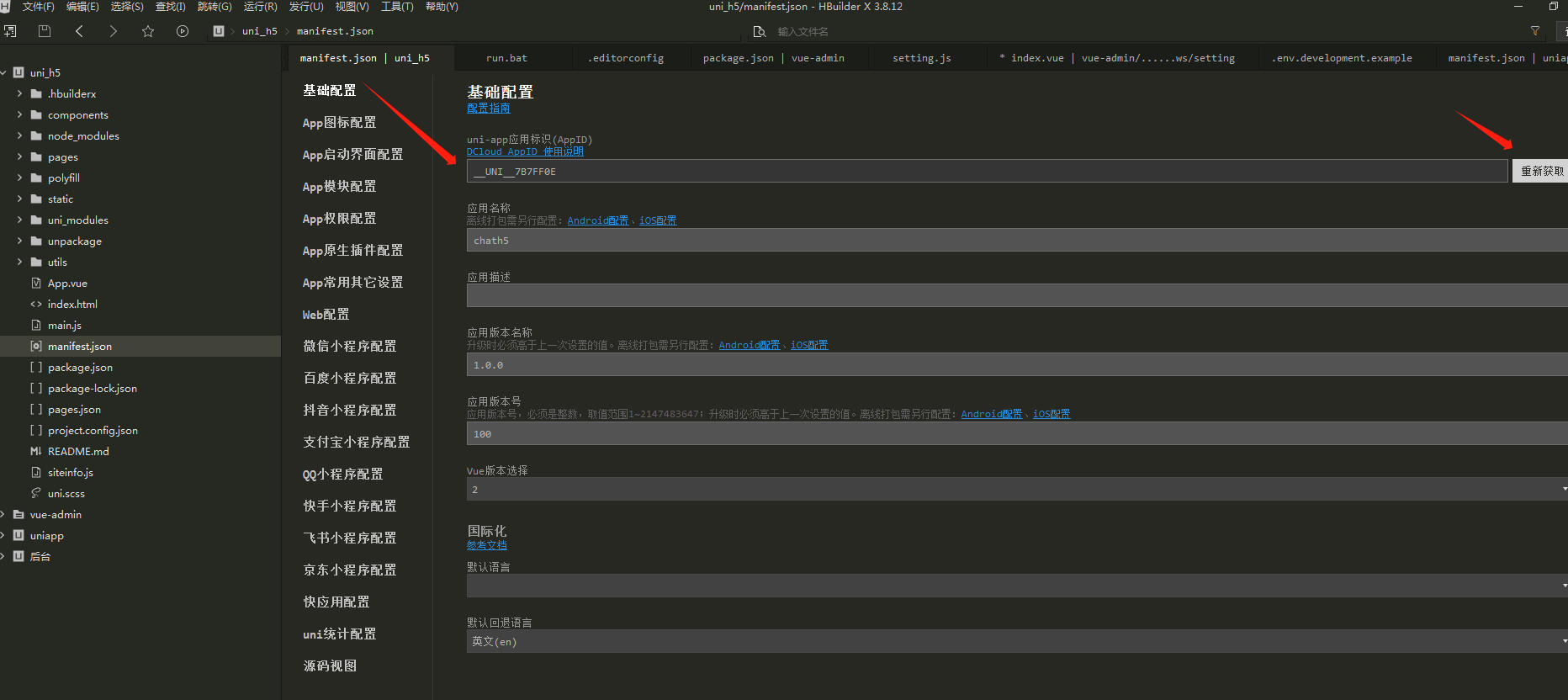 1698508301-ff2b20be23788da
