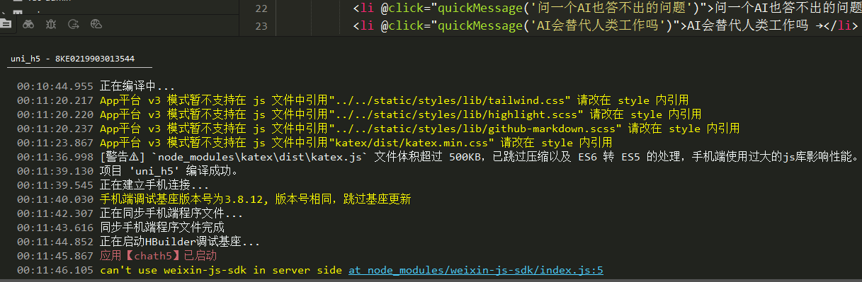 1698509563-bb21dc2ec5ff433
