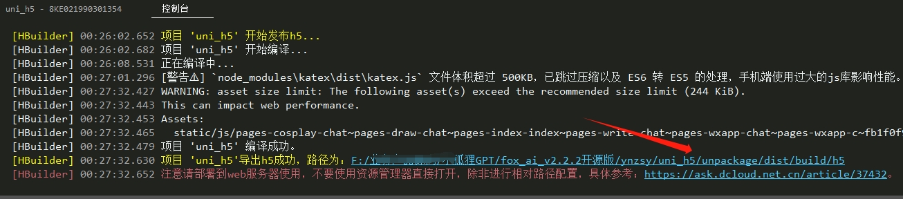 1698510516-630513fd5f54d02