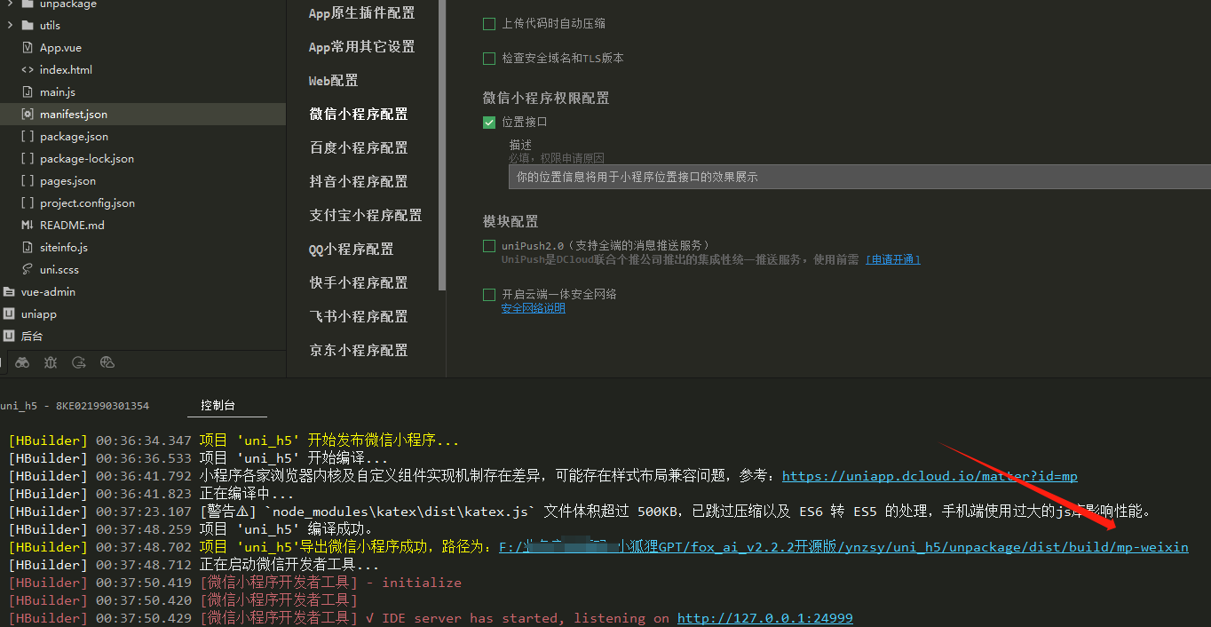 1698511105-077af88ade6f2f8