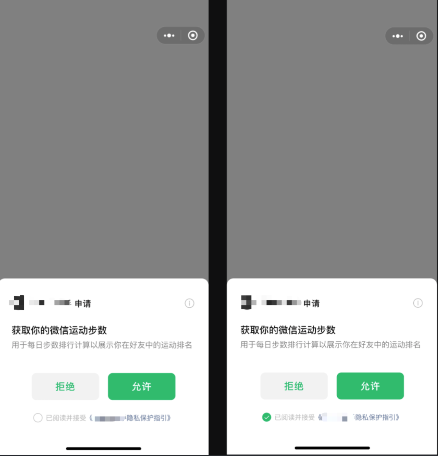 1698939023-4eed66c6dbc4b56