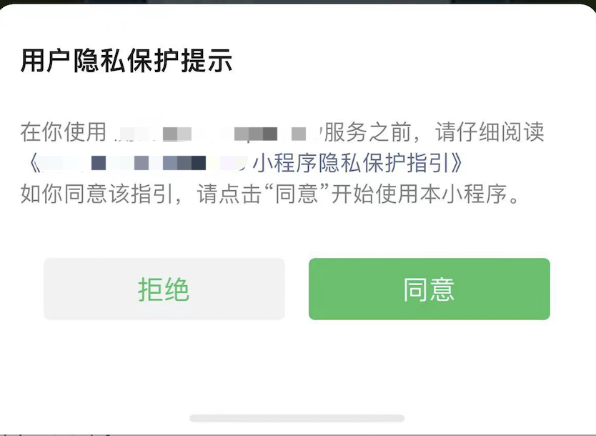 1698939028-1df7139aad9bdfe